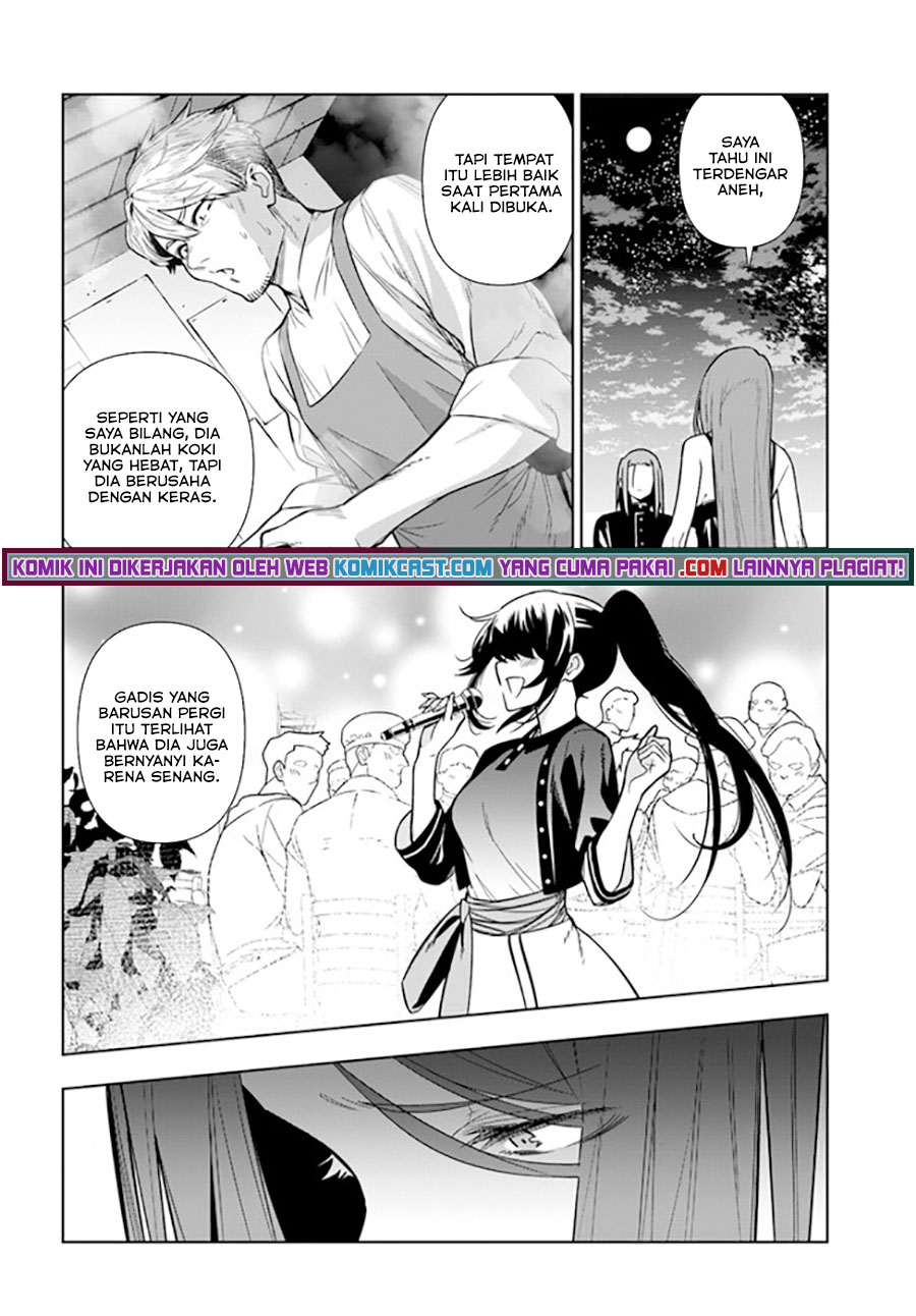 The Adventurers That Don’t Believe In Humanity Will Save The World (Ningen Fushin no Boukenshatachi ga Sekai o Sukuu Youdesu) chapter 31